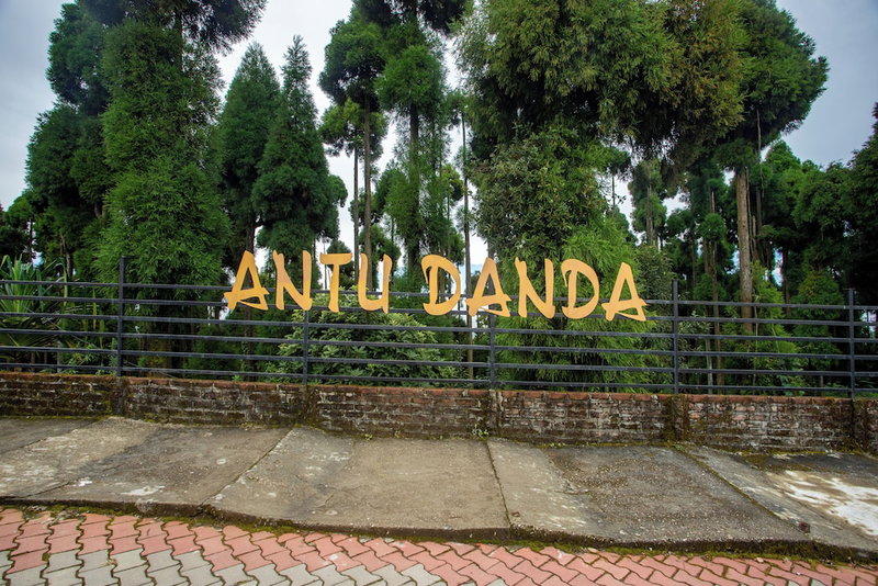 Accom Hotel, Suryodaya, Nepal