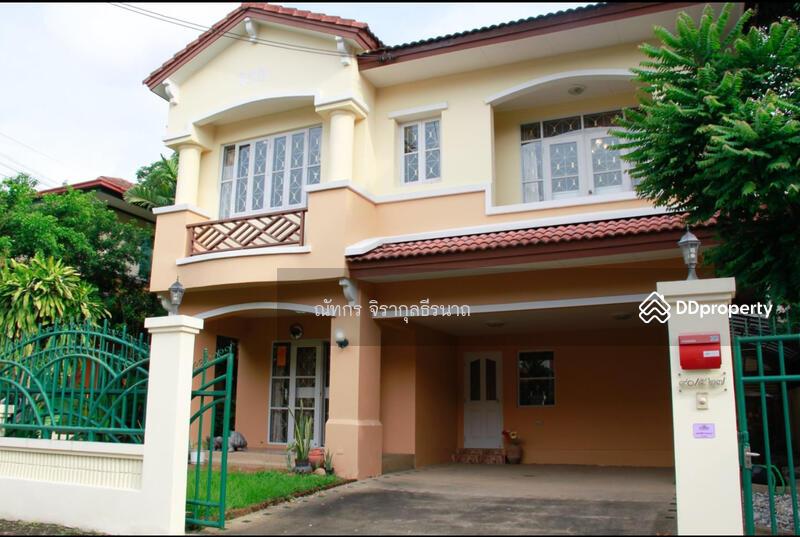 Mantana Prayasuren 26, Bangkok, Thailand