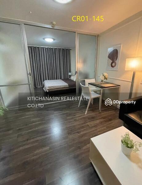 Dcondo Campus Resort Ratchapruek-Charan 13, Bangkok, Thailand