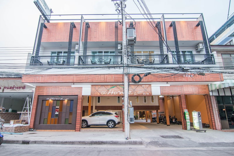 At Home at Udon, อุดรธานี, ประเทศไทย