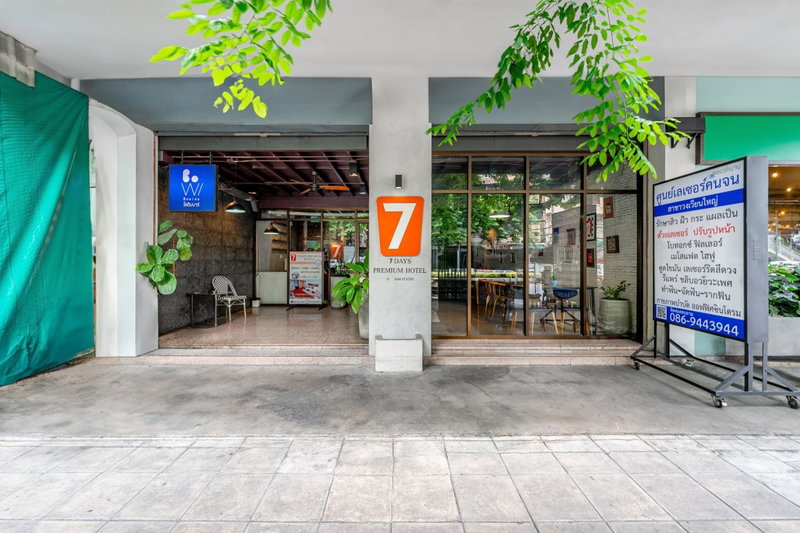 7 Days Premium Hotel at Icon Siam Station - No Parking, Бангкок, Таиланд