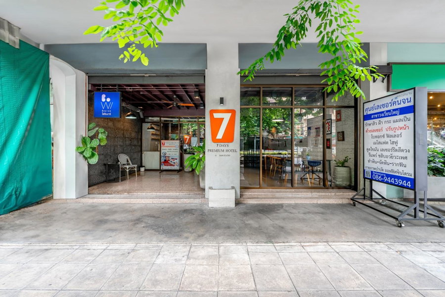 7 Days Premium Hotel at Icon Siam Station - No Parking, Бангкок, Таиланд