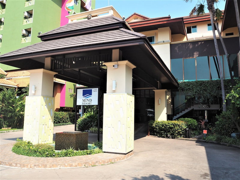 Mind Resort Pattaya, พัทยา, ประเทศไทย