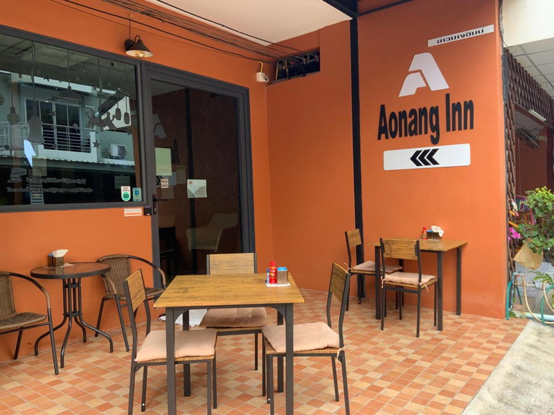 Aonang Inn, Krabi, ประเทศไทย