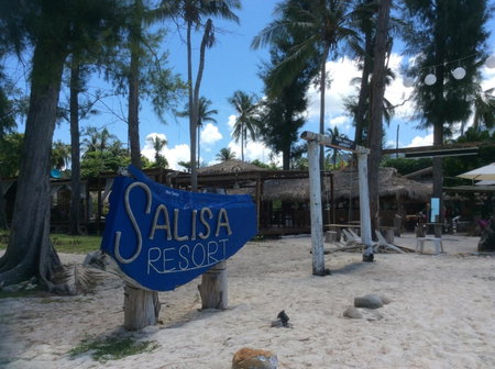 Salisa Resort, Ko Lipe, ประเทศไทย
