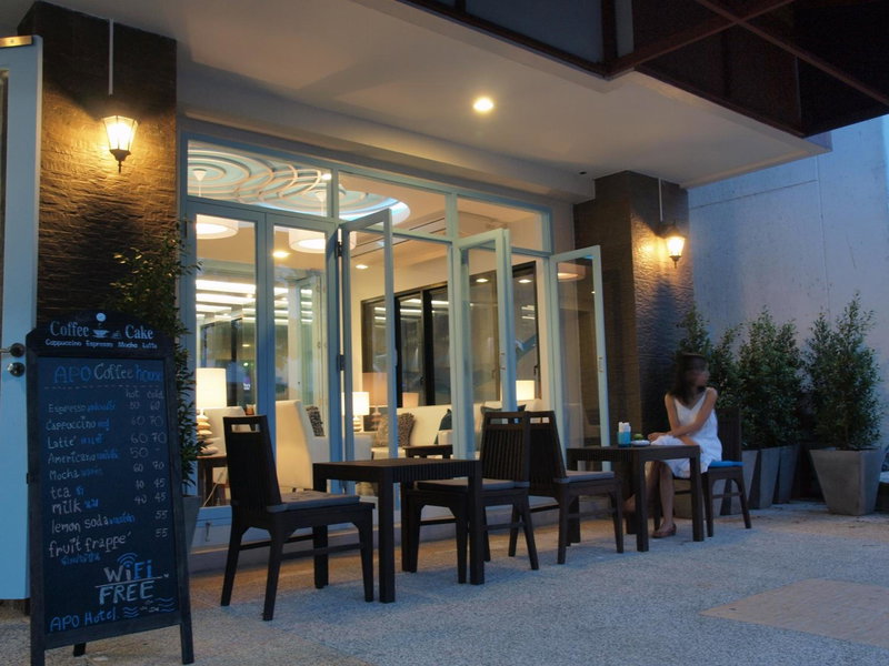 Apo Hotel, Krabi, ประเทศไทย