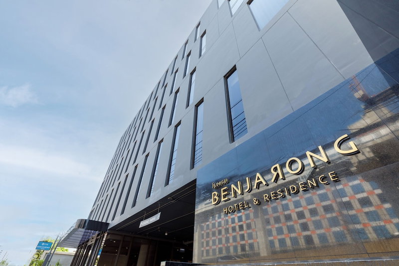Benjarong Hotel Bangkok, มักกะสัน, ประเทศไทย