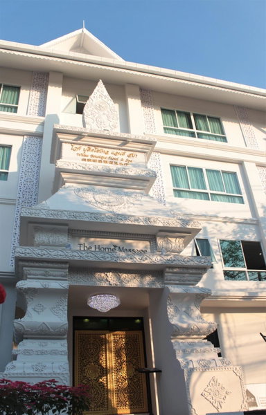 White Boutique Hotel and Spa, Chiang Mai, ประเทศไทย