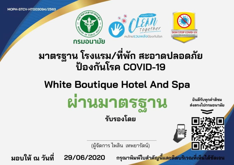 White Boutique Hotel and Spa, Chiang Mai, ประเทศไทย