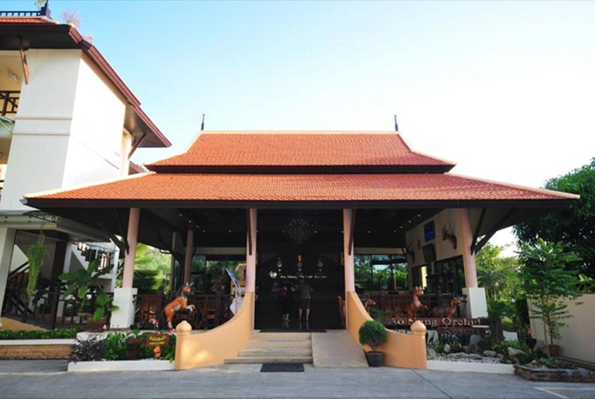 Aonang Orchid Resort, Thailand