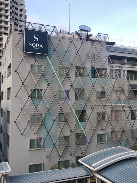 Sora Hotel Silom, มักกะสัน, ประเทศไทย