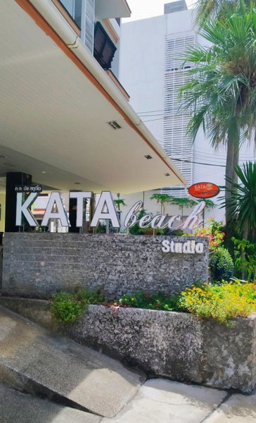 Kata Beach Studio Phuket, Ban Chalong, ประเทศไทย
