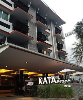 Kata Beach Studio Phuket, Ban Chalong, ประเทศไทย