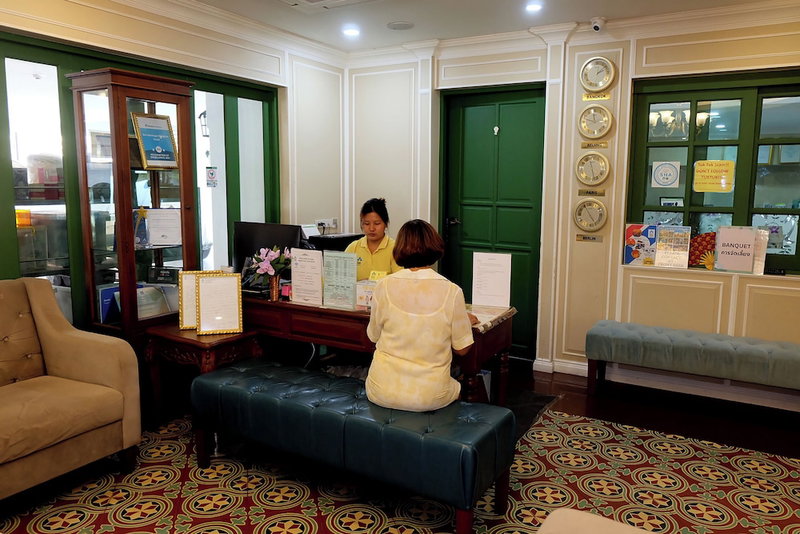 Siri Heritage Bangkok Hotel, Bangkok, ประเทศไทย