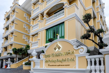 Siri Heritage Bangkok Hotel, Bangkok, ประเทศไทย