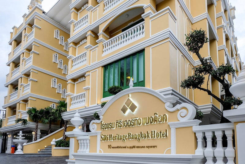 Siri Heritage Bangkok Hotel, Bangkok, ประเทศไทย