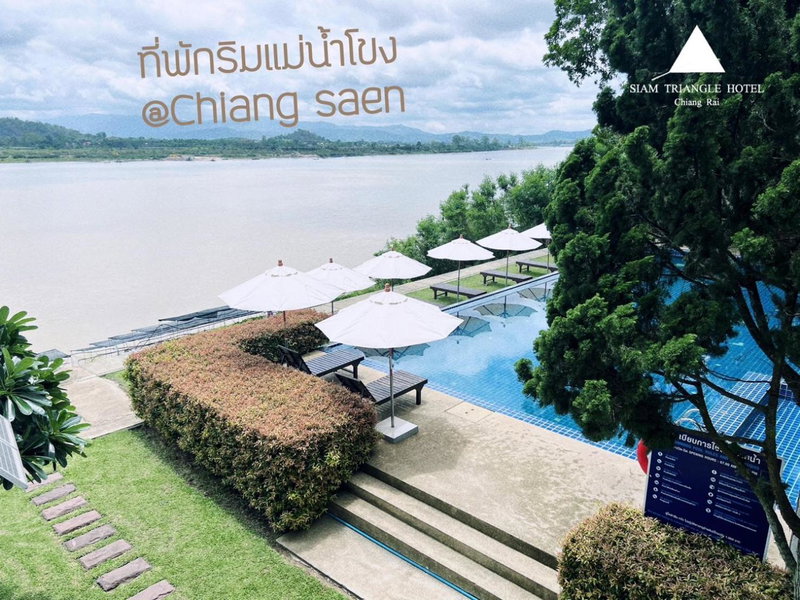 Siam Triangle Hotel Chiang Sean, Chiang Saen, Thailand