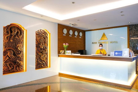 Siam Triangle Hotel Chiang Sean, Chiang Saen, Thailand