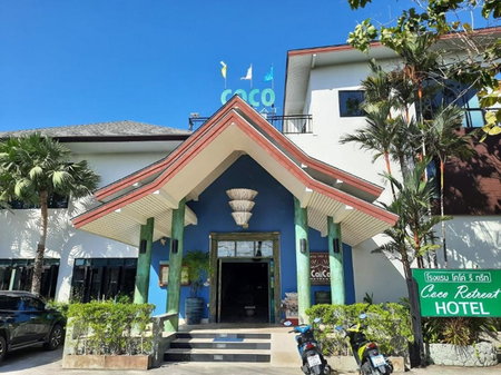 Coco Retreat Phuket Resort and Spa - SHA Plus, Ban Chalong, ประเทศไทย