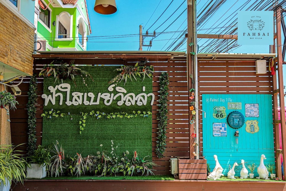 Fahsai Bay Villa, ประเทศไทย