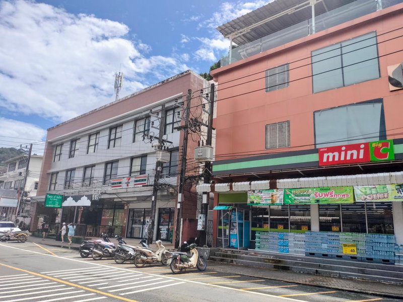 Baan Saikao Plaza Hotel & Service Apartment, Ko Chang, ประเทศไทย