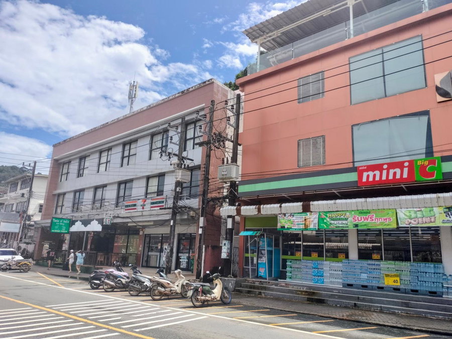 Baan Saikao Plaza Hotel & Service Apartment, Ko Chang, ประเทศไทย