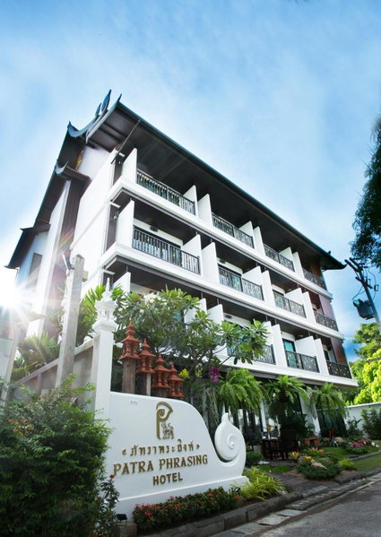 Patra Phrasing Boutique Hotel, Chiang Mai, ประเทศไทย