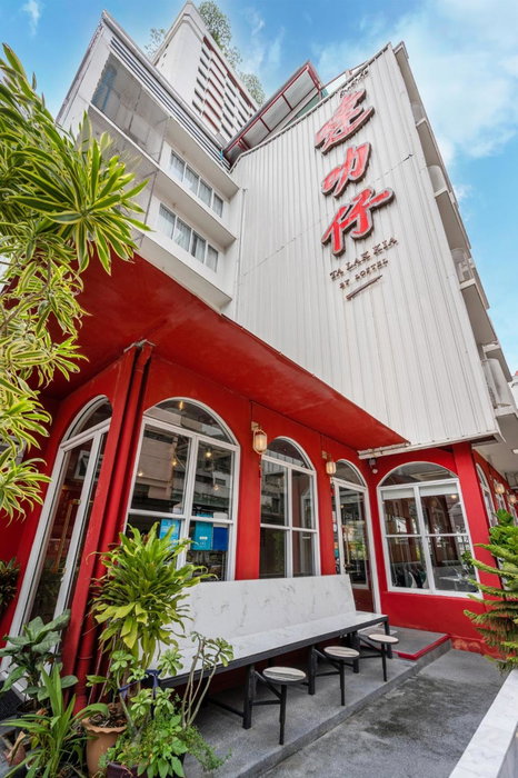 Talakkia Boutique Hotel, Bangkok, ประเทศไทย