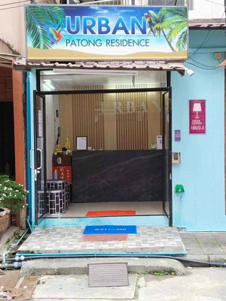 Urban Patong Residence, คาทุ, ประเทศไทย
