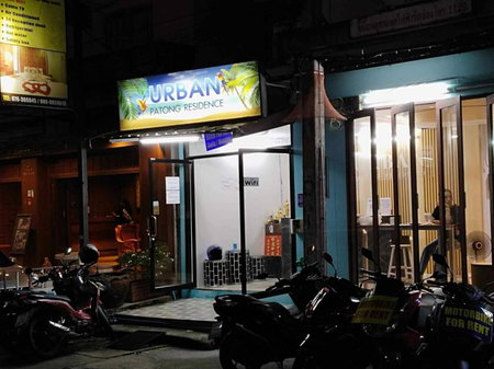 Urban Patong Residence, คาทุ, ประเทศไทย