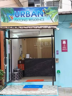 Urban Patong Residence, คาทุ, ประเทศไทย
