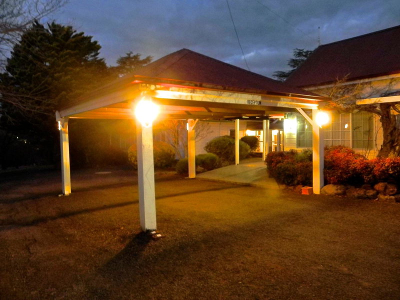 Moore Park Inn, Armidale, Australia