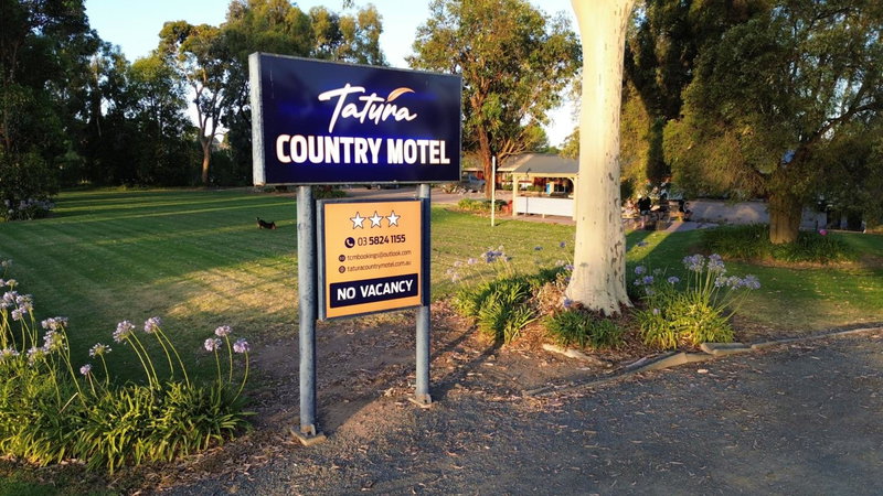 Tatura Country Motel, Shepparton, Австралия