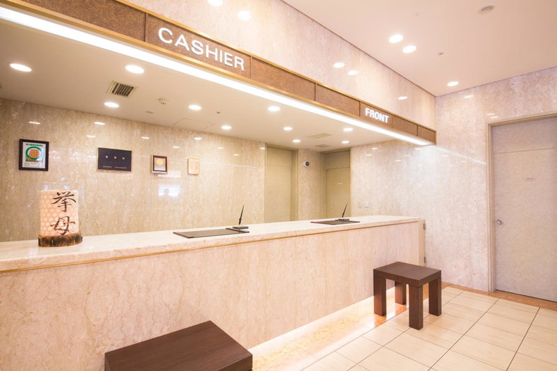 Meitetsu Toyota Hotel, Toyota, Japón