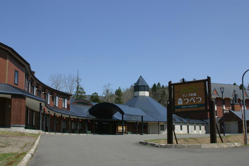 Moritsubetsu, Tsubetsu, Japan
