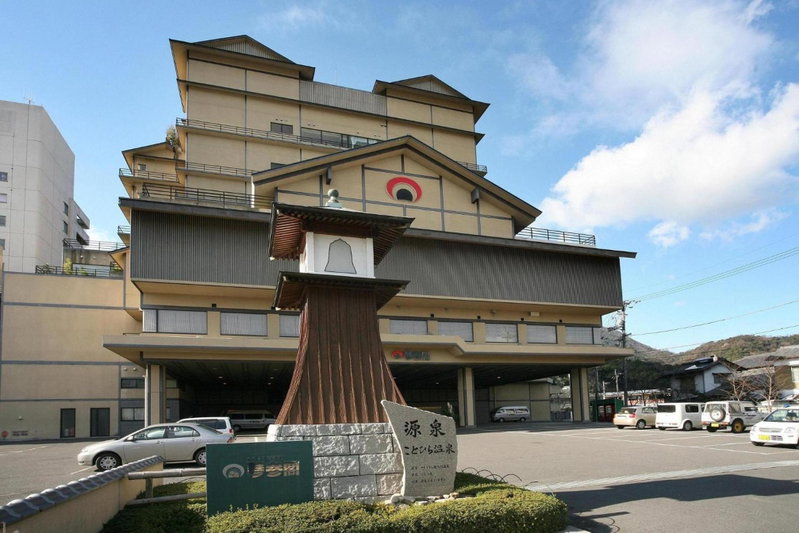 Kotohira Onsen Kotosankaku, Marugame, Japón