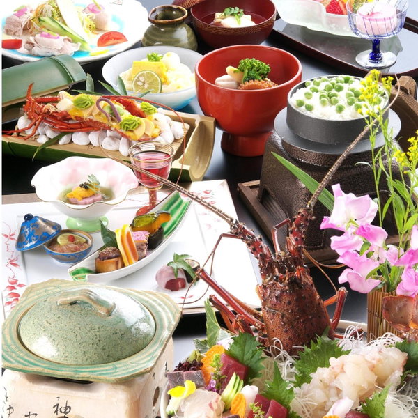 Kotohira Onsen Kotosankaku, Marugame, Japón