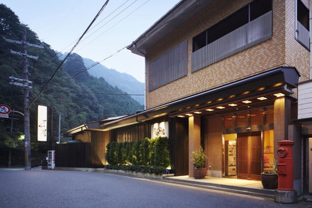 Fudoguchikan, Izumisano, Japon