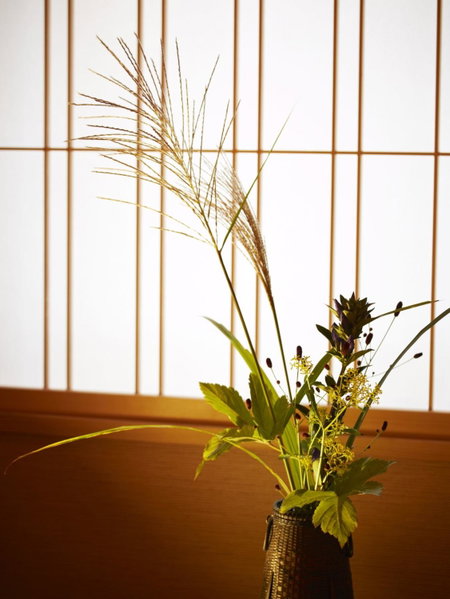 Fudoguchikan, Izumisano, Japon