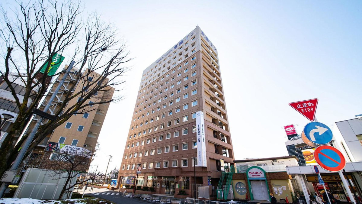 Hotel · Toyoko Inn Tokyo Fussa Ekimae Higashi guchi, Fussa