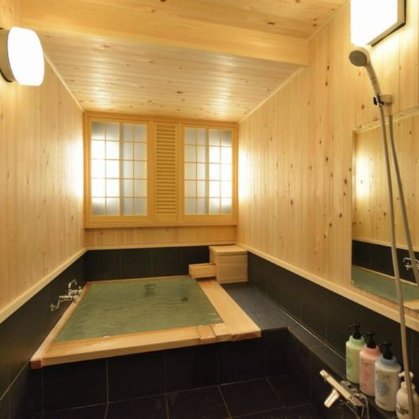 Nakamatsuya Ryokan, Kamimaruko, Japan