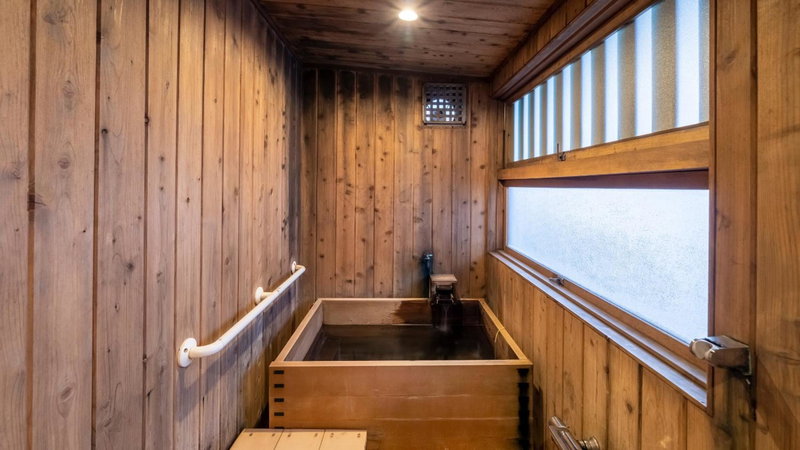 Nakamatsuya Ryokan, Kamimaruko, Japan