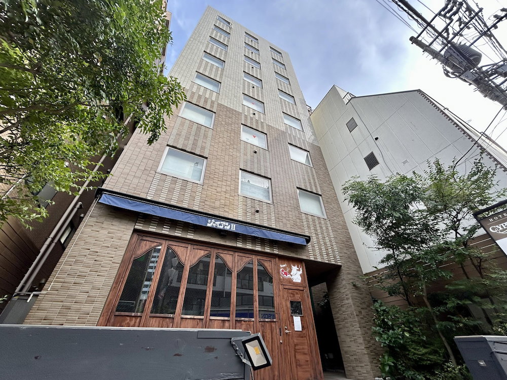 Hôtel · Cypress Inn Tokyo, Urayasu