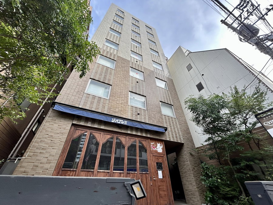 Cypress Inn Tokyo, Urayasu, Japon