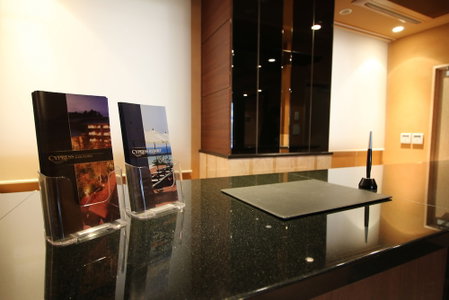 Cypress Inn Tokyo, Urayasu, Japon