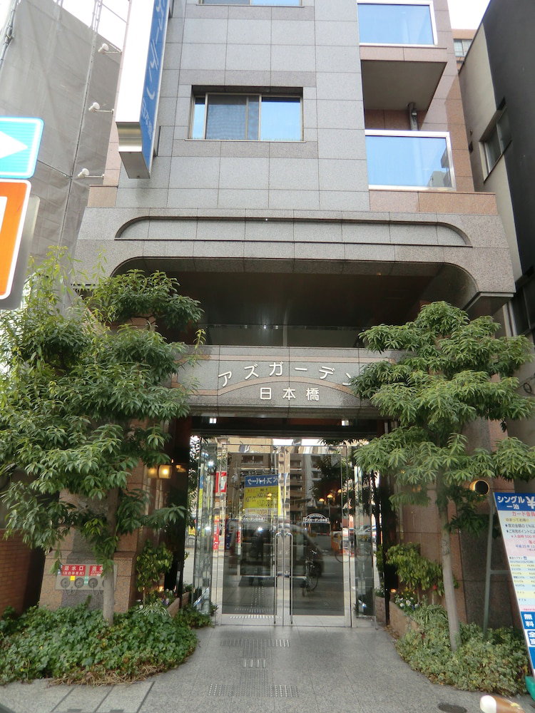 Hotel · Azu Garden Nipponbashi, Osaka