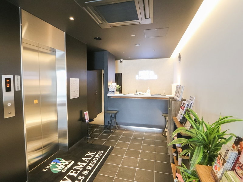 Hotel Livemax Chiba Station, Chiba, Japan