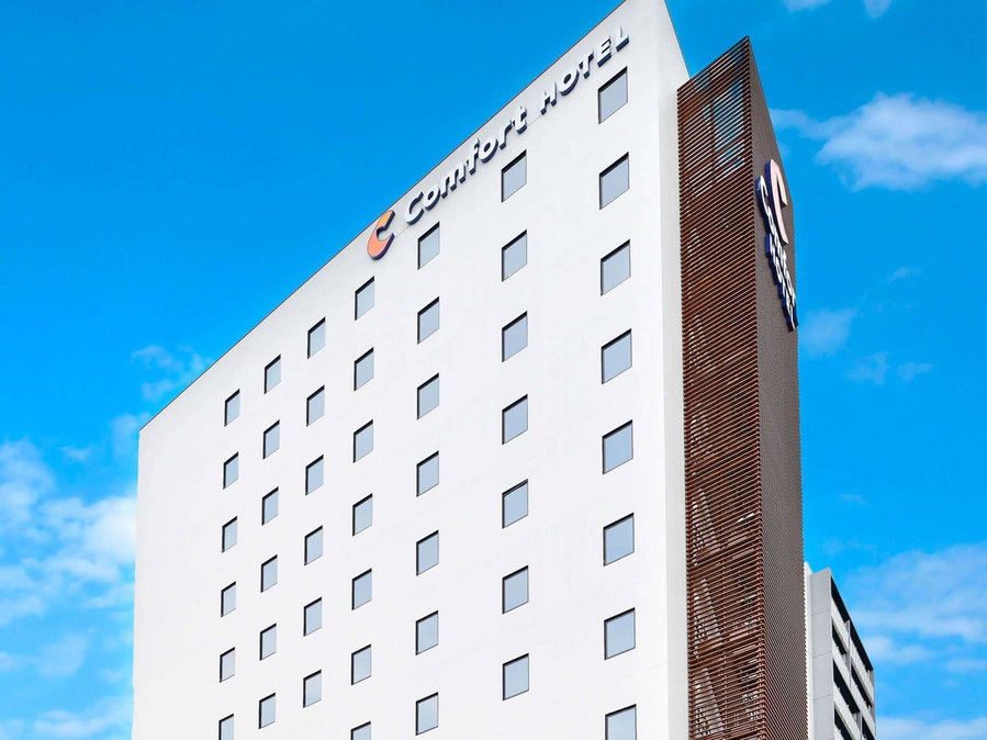 Comfort Hotel ERA Nagoya Meiekiminami, Nagoya, Япония