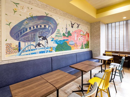 Comfort Hotel ERA Nagoya Meiekiminami, Nagoya, Япония