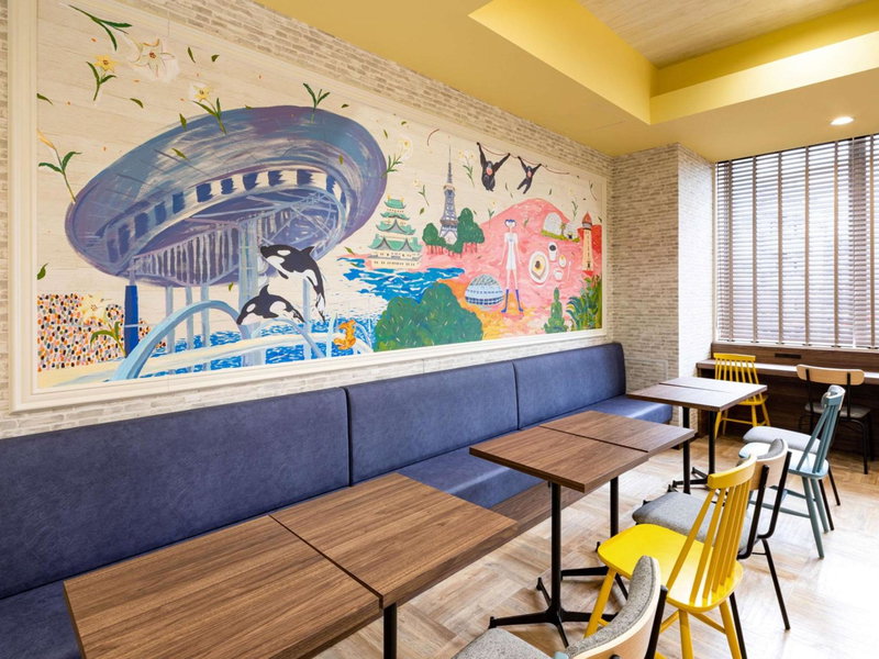 Comfort Hotel ERA Nagoya Meiekiminami, Nagoya, Япония